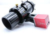 Picture of Mounting kit for ZWO EAF motor focus on TSFOCR25 and TSFOCR25S focuser