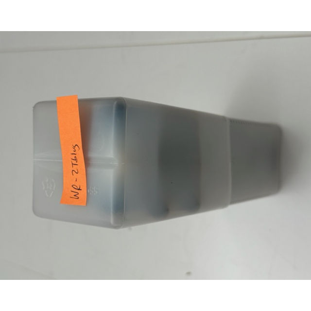 Picture of Howie Glatter tuBlug 2" Barlow Element for Holographic Laser Collimator