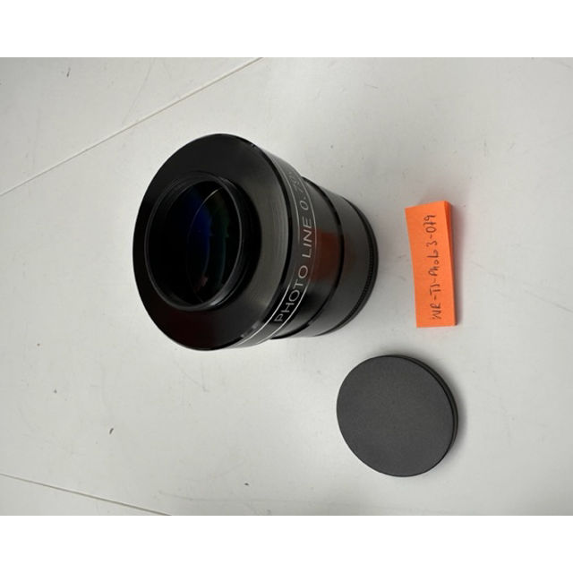 Picture of TS-Optics REFRACTOR 0.79x 3" ED Reducer Corrector for big sensors