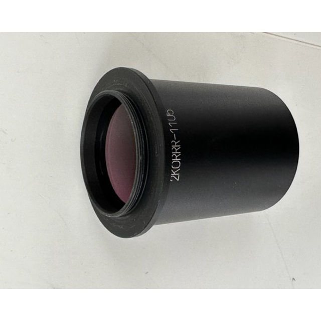 Bild von ASA NEWTON Koma Korrektor 0.73x Reducer - 2" Anschluss