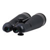 Picture of APM MS 34x110 ED APO Wide Angle Binocular