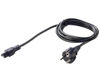 Picture of PegasusAstro Power Supply Unit 12 V / 10 A, 2.1 mm DC plug, EU cord