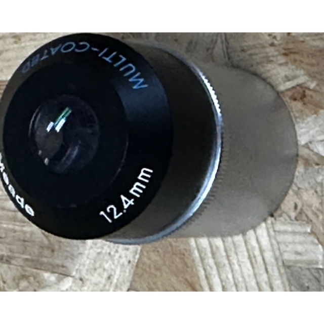 Bild von Meade Research Grade Erfle 12,4  mm, 65°, 1.25", Multi-Coated