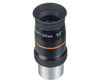 Picture of Masuyama 1.25" Premium planetary eyepiece 30 mm - 53° Field of View - Made in Japan