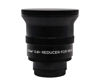 Bild von Askar 0,8x Reducer - Korrektor für den 185mm f7 Triplet APO