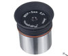 Picture of Masuyama 1.25" Premium planetary eyepiece 5 mm - 53° Field of View - Made in Japan