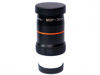 Picture of Masuyama 1.25" Premium planetary eyepiece 30 mm - 53° Field of View - Made in Japan