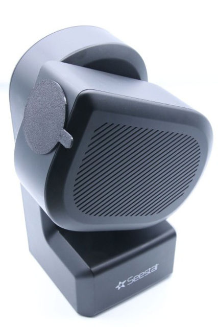 Picture of The Wega Telescopes dust cap protects the lens of the SeeStar S50 from ZWO