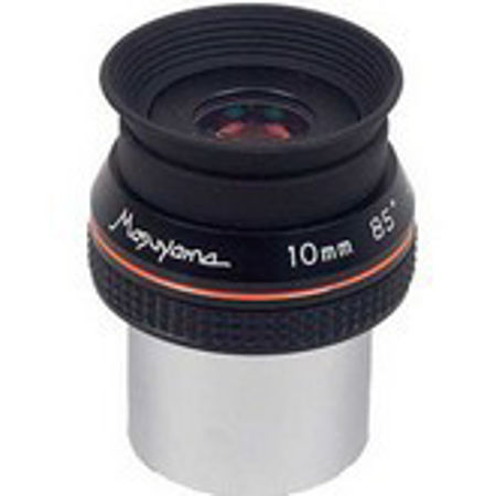 Picture for category Masuyama Eyepieces