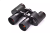 Picture of APM-MS-6.5x32IF ED Binoculars with individuell focussing