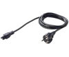 Picture of PegasusAstro Power Supply Unit 12 V / 10 A, 2.1 mm DC plug, US cord