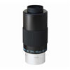 Picture of Takahashi TPL 50mm Eyepiece