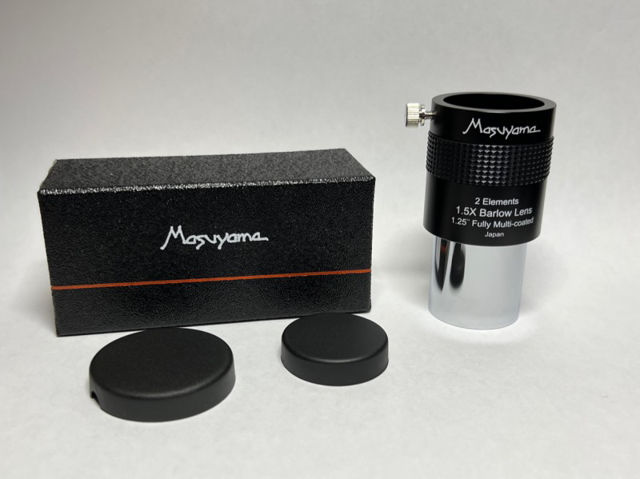 Picture of Masuyama 1.25" 1.5x Barlow Lenses