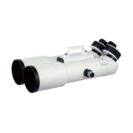 Picture for category Bino Telescopes