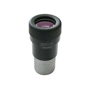 Bild von Pentax - XF 12 mm Okular