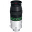 Picture of Tele Vue -  6 mm Ethos eyepiece