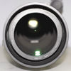 Picture of Skywatcher Esprit 120ED Triplet Apo Refractor 120 mm f/7