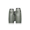 Picture of Meopta Binocular MeoStar B1 42 mm -  8x