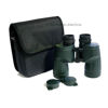 Picture of TS Optics  7x50 MARINE - Outdoor Binoculars Wide Angle Nitrogen Filled