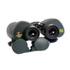 Picture of TS Optics  TS 10x50 MX - Marine Binocular  - shock and water resistant