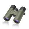 Picture of Meopta Binocular MeoPro HD 8x32