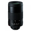 Bild von Leica Spektiv APO-Televid 82 Gerade + Zoomokular 25-50x Ww