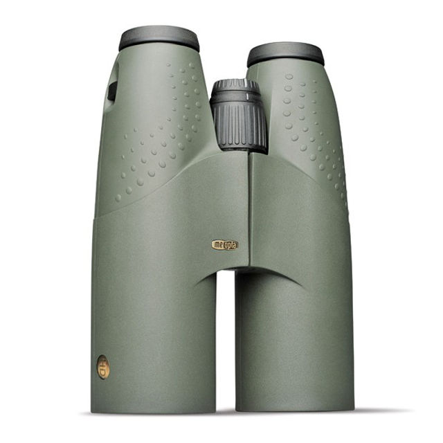 Picture of Meopta Binocular MeoStar B1 HD 56 mm  -  15 x