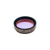 Picture of TS-Optics 1.25" CLS CCD broad band nebula filter - visual and photography