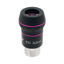 Picture of TS 3.2 mm 1.25" ED flat field eyepiece - long eye relief