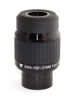 Picture of TS SWA 100° Ultra-Series 21 mm 2" Xtreme Wide Angle Eyepiece