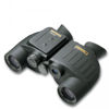 Picture of Steiner Fernglas Nighthunter 8 x 30 LRF