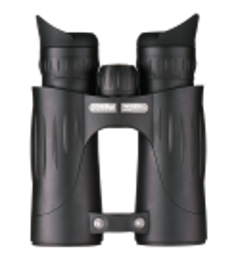 Bild von Steiner Fernglas Wildlife XP 10 x 44