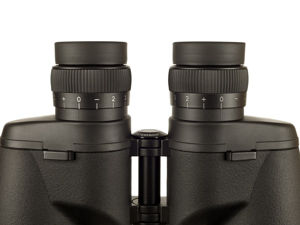 Picture of APM MS Bino 20x100