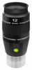 Picture of Explore Scientific 92° LER Eyepiece 12mm