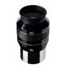 Picture of Explore Scientific 62° LER Eyepiece 40mm Ar