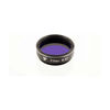 Picture of TS Optics 1.25" Colour Filter - Violet #47  from 120mm
