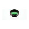 Picture of TS Optics 1.25" Colour Filter - Green #56 from 60 mm