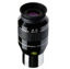 Bild von EXPLORE SCIENTIFIC 52° LER OKULAR 4.5MM AR