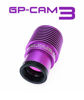 Picture of Altair GPCAM3 385C USB3 Colour Guide / Imaging / EAA Camera