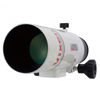 Picture of Fluorit Refractor FL55ss