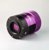 Picture of Altair Hypercam 26C APS-C Colour Camera 16bit