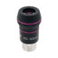 Picture of TS 3.2 mm 1.25" ED flat field eyepiece - long eye relief