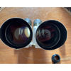 Picture of Flak Binocular D.F. 10x80 from Poland