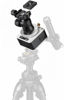 Picture of BRESSER StarTracker Astronomical Photo Mount PM-100