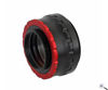 Picture of TS-Optics 0.92 Reducer for 85 mm f/6 APO and ED Refractor