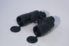 Picture of APM MS 10 x 50 Wideangle Porro Binocular with reticle