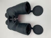 Picture of APM 10x50 binoculars with crosshairs