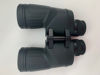 Picture of APM 10x50 binoculars with crosshairs