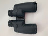 Picture of APM 10x50 binoculars with crosshairs