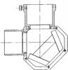 Bild von Bausatz BW-Optik Pleador Pentagon Umlenkspiegel 2"